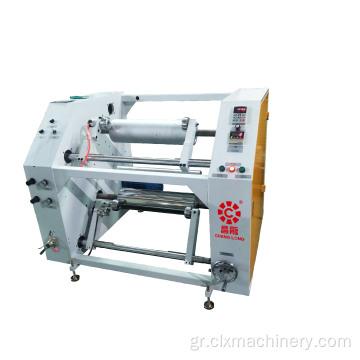 LLDPE Stretch Film Slitting Rewind Machine